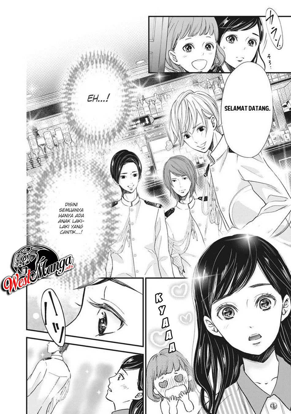 Erabareru Onna ni Onarinasai – Dewi Fujin no Konkatsuron Chapter 04 Gambar 3